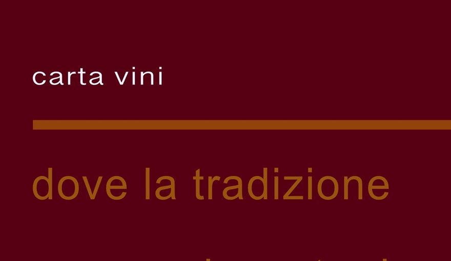 Nuova carta dei Vini in arrivo!!!!!!